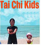 Tai Chi & Wu Shu