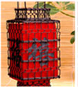 Traditional Chinese Lantern
