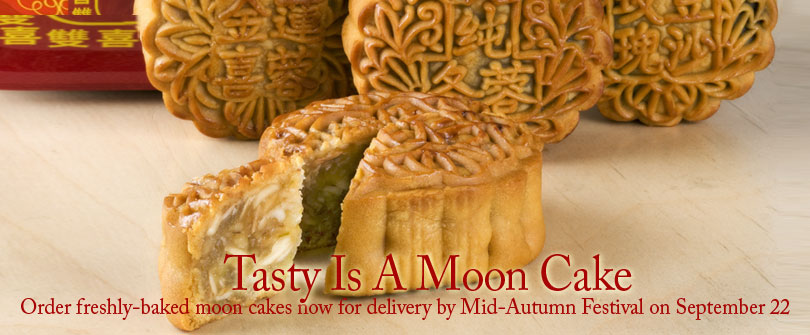 Tasty is a Mooncake