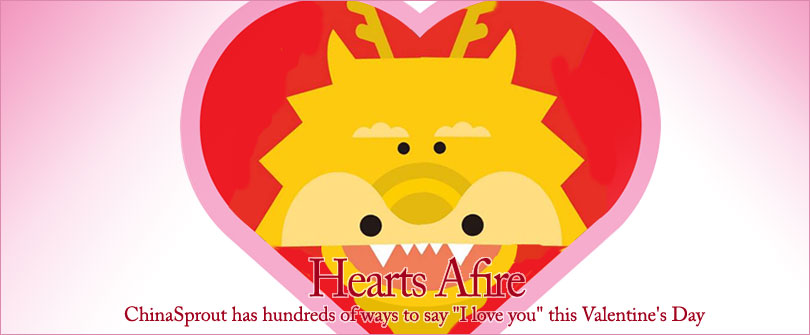 Hearts Afire