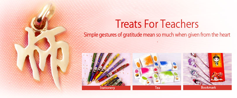 Treats for Teachers