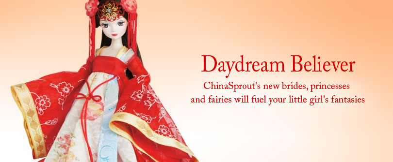 Daydream Believer