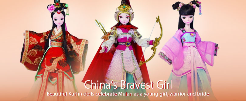 China's Bravest Girl!