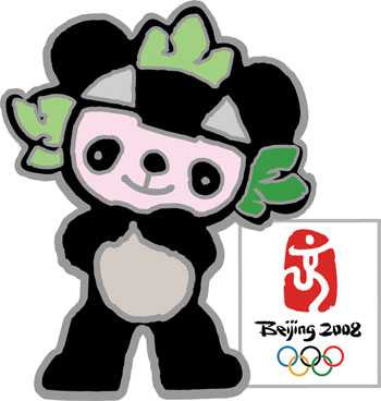 beijing pins olympics accessories chinasprout