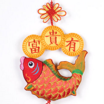 Prosperity Fish Wall Hangings Arts Crafts Chinese New Year