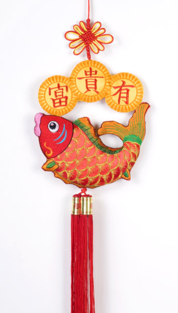 Prosperity Fish Wall Hangings Arts Crafts Chinese New Year