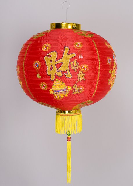 Prosperous Lantern | Arts &amp; Crafts | Chinese New Year | New Year Lanterns