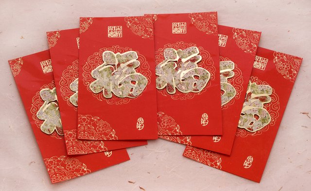 Good Luck and Double Happiness Red Envelop | Arts &amp; Crafts | Chinese