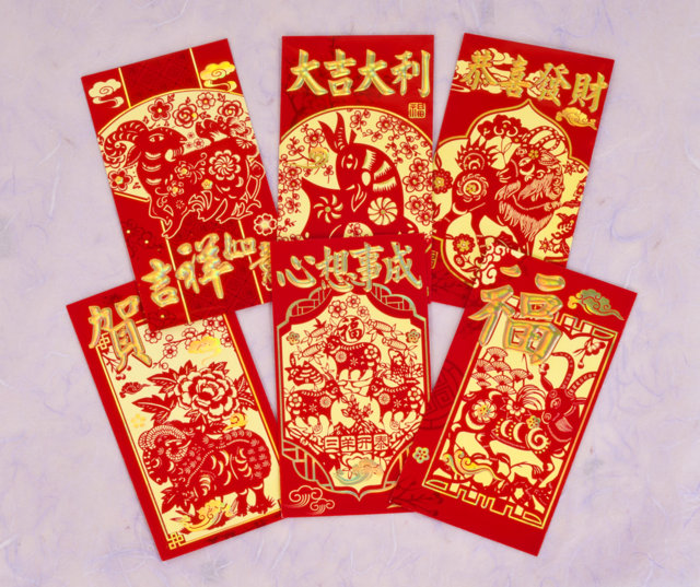 Image result for chinese new year red envelopes