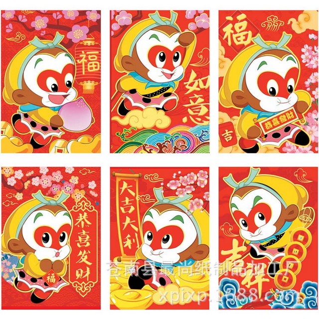 6 Monkey King in Cartoon Red Envelopes 1 | Arts & Crafts | Chinese New Year | New Year Red Envelopes 6 Monkey King in Cartoon Red Envelopes 1 | Arts & Crafts | Chinese New Year | New Year Red Envelopes