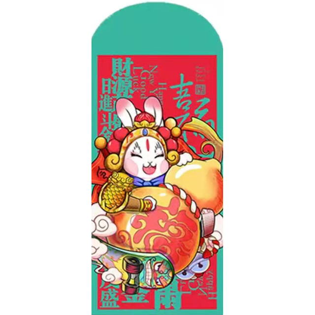 Yun Hai x o.oo Year of the Rabbit Red Envelopes