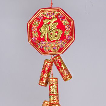 Chinese Firecrackers Decor, Arts & Crafts