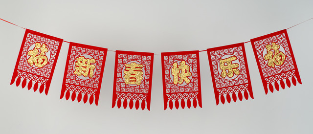 Happy Chinese New Year Wall Hanging, Arts & Crafts