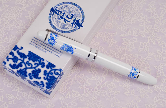 where to buy porcelain pens