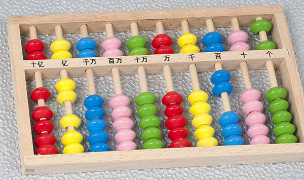 Colorful Chinese Abacus, Toys, Board & Other Games