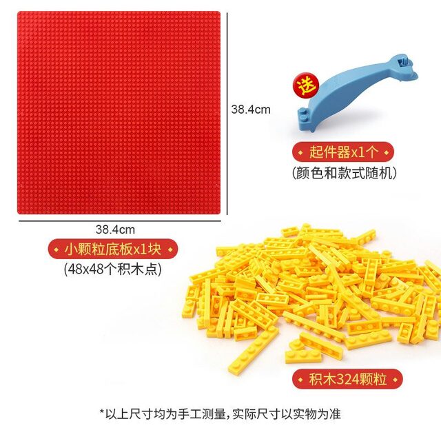 dragon boat toy