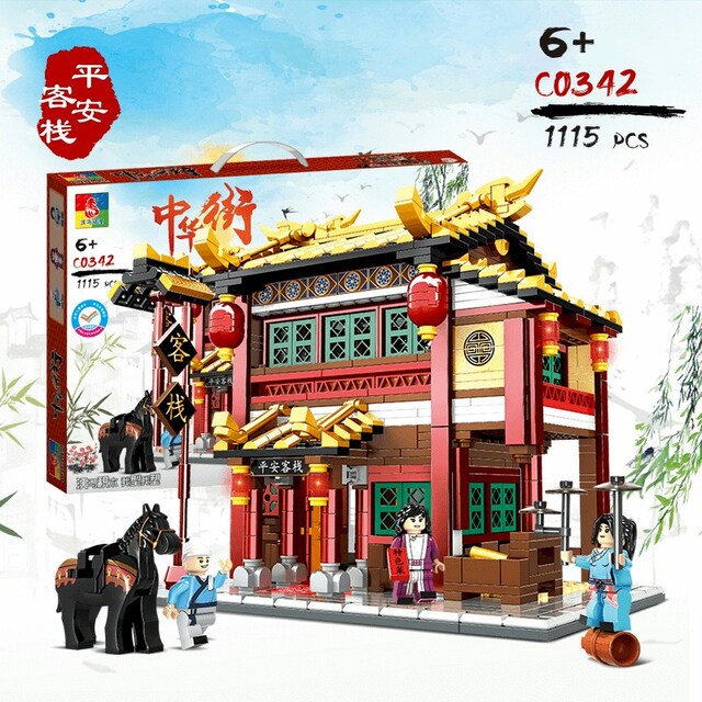 Lego-compatible Chinese Architectures, Toys, Board & Other Games