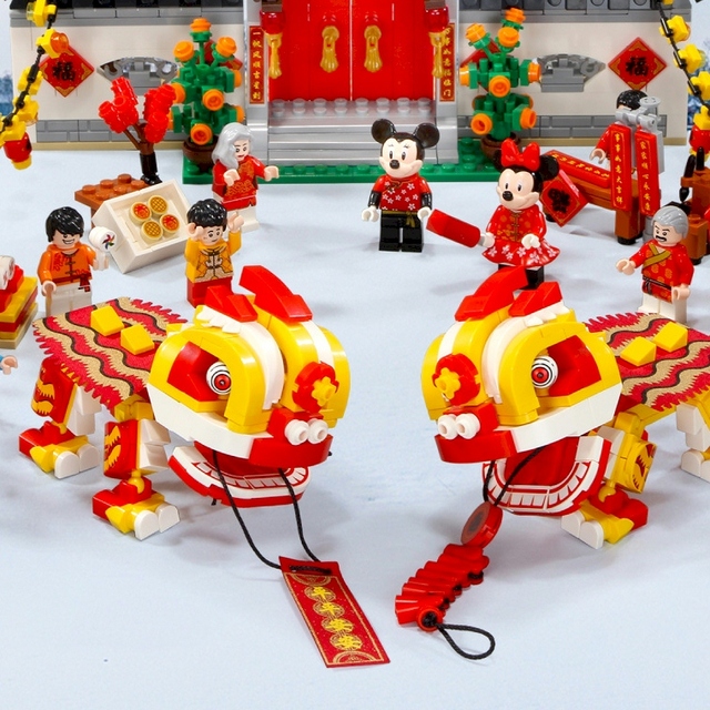Lego-compatible Dragon and Lion Dance and New Year Market | Toys Lego-compatible Dragon and Lion Dance and New Year Market | Toys