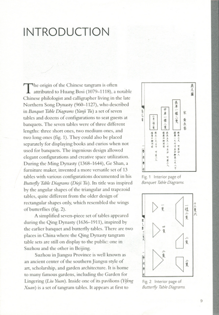 Medieval Chinese Tangram Puzzle (Distance Learning Compatible) in 2023