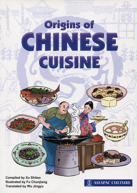 Origins Of Chinese Cuisine Chinese Books About China Home Food origins-of-chinese-cuisine-chinese-books-about-china-home-food