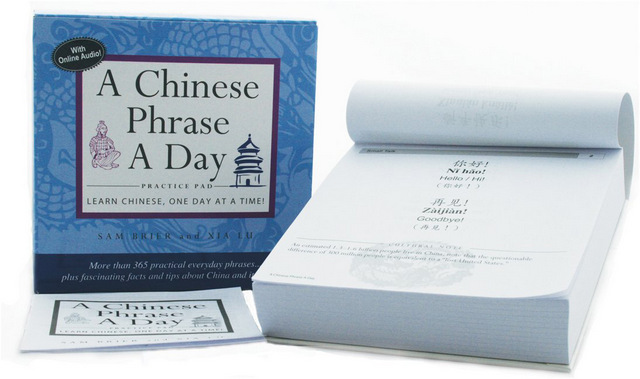 A Japanese Phrase A Day Practice Pad: Learn Japanese, One Day at a Time!