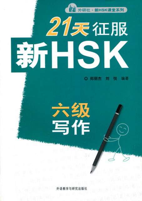 復刻版 青鞜 全52冊揃 【現代文芸思想資料集】(平塚らいてう編著