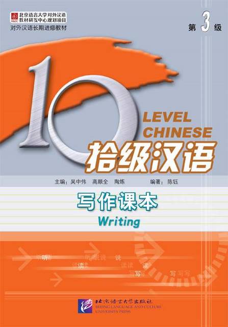 Amazon.com: 乐多多讲中国历史(10明清): 9787115560964: 乐多多