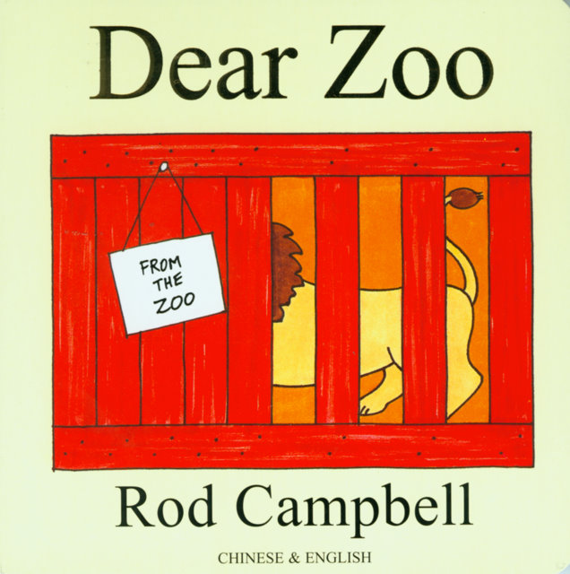 oh dear a farm lift the flap book oh dear a farm lift the flap book