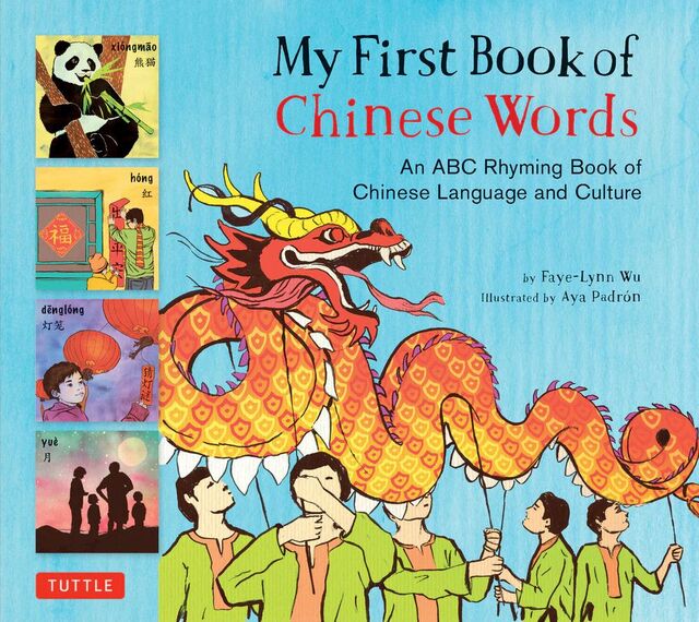 My First Book Of Chinese Words An ABC Rhyming Book Chinese Books 