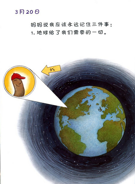 Amazon.com: Momoko Ishii: books, biography, latest update