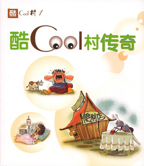 量子の謎かけ屋 英語版　2枚セット 量子の謎かけ屋 英語 2枚 MTG 量子の謎かけ屋 英語版