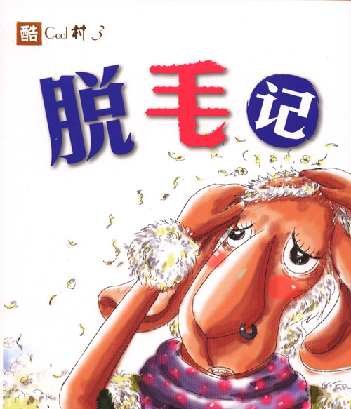 FRIENDS OF FRIENDS & BERLIN 2冊セット FRIENDS OF FRIENDS & BERLIN 2冊セット Amazon.co.jp: FRIENDS