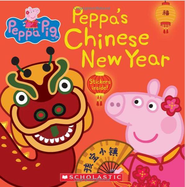 Peppa's Chinese New Year, Chinese Books, About China