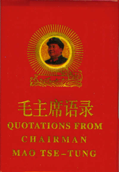 Quotations From Chairman Mao Tse Tung Chinese Books Literature Classics