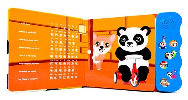 Bao Bao Learns Chinese | Chinese Books | Story Books | Board