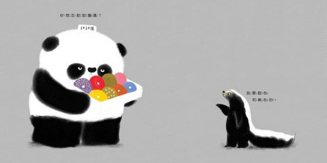 Mr. Panda Picture Book Series | Chinese Books | Story Books | Western