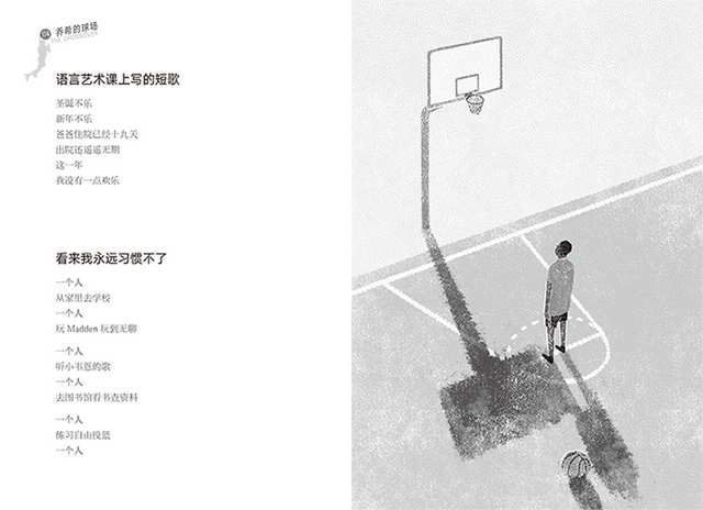 絶版名著　朝鮮独立運動 全5巻6冊揃 明治百年史叢書　原書房 絶版名著 朝鮮独立運動 全5巻6冊揃 明治百年史叢書 原書房