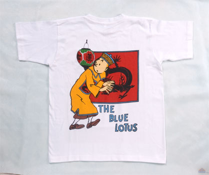 Tintin vintage t shirt cheap