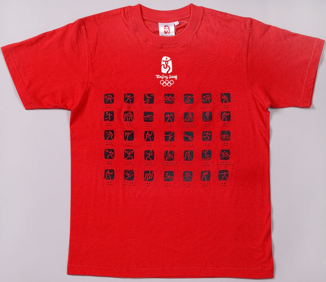 Olympics Pictogram T-Shirts | Apparel | Beijing Olympics | ISBN 100797