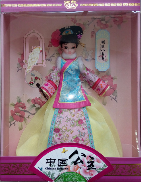 Ming Dynasty Princess | Toys | Fashion Dolls | ISBN 9091