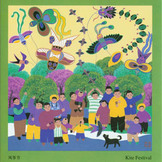 Feng Zheng Kite