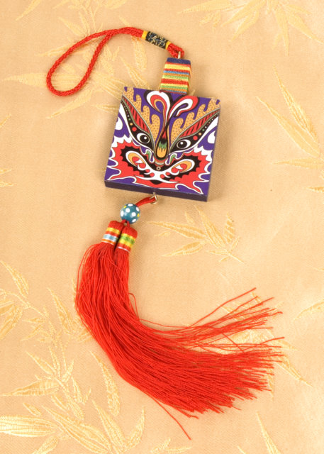 Mask Wall Hanging | Home Décor | Wall Decor | ISBN 908-02