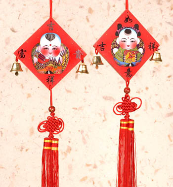 Good Luck Children Wooden Hanging | Arts & Crafts ...
