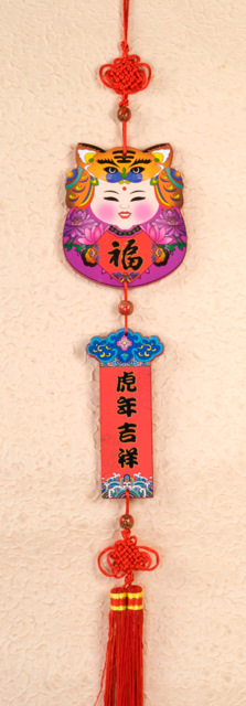 Wooden Tiger Child Hanging | Arts &amp; Crafts | Chinese New Year | New
