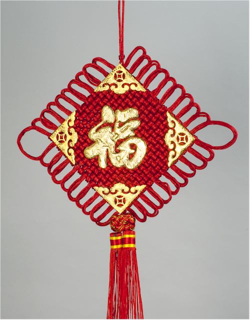 Good Luck Chinese Knot Wall Hanging | Arts & Crafts | Chinese New Year | New Year Decorations ...