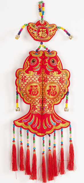 Double Fishes Embroidery Wall Hanging | Arts &amp; Crafts | Chinese New