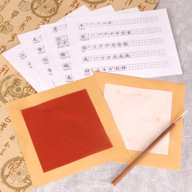 Chinese Calligraphy Kits, Arts & Crafts