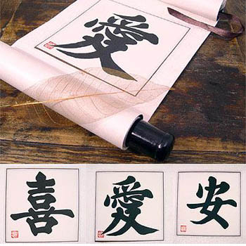 Chinese Calligraphy Scrolls, Home Décor, Paintings & Calligraphy