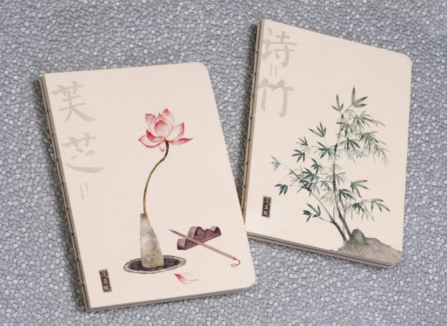 vintage paper notebook arts crafts stationery
