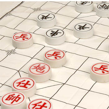 Plastic Chinese Xiangqi Chess Game Set Travel Education Toys 